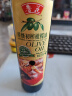 鲁花 食用油 特级初榨橄榄油 258ml 实拍图