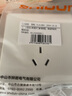 狮盾开关插座面板86暗装家用墙壁开关一开五孔多孔二三电源插座S10白 二开多控 86型 实拍图