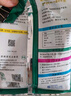 燎原（LIAOYUAN） 全脂加糖牦牛奶粉 全家学生早餐烘焙营养甜奶粉 400g/袋 实拍图