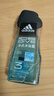 阿迪达斯（adidas）男士沐浴露去油洁净两件套（冰点250ml+源动250ml） 实拍图