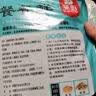 笑厨（XIAOCHU）新疆风味烤肉料80g*1+烧烤腌料70g*1 干料烧烤撒料火锅蘸料调味料 实拍图
