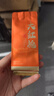 武夷山大红袍天心应家乌龙茶武夷岩茶大红袍一级255g中火盒装送礼自饮茶叶 实拍图