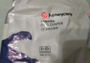 HONEYCARE狗狗纸尿裤大型母狗生理裤卫生巾月经裤M适用体重4-9kg12片 实拍图