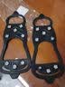凌云鹤冰爪户外登山冰爪防滑鞋套雪地登山装备全套钓鱼鞋钉 冰爪5齿黑色【1对】 L码（40-45码） 实拍图
