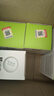STC nutrition塑腰肽减肥瘦肚子燃脂全身快速瘦法国进口专利Chitosan饱腹塑身 7瓶巩固装【适用大基数25-30斤】 实拍图