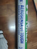 YONEX 尤尼克斯羽毛球AS05稳定耐打12只装职业训练比赛球 AS01T  特选鸭毛  2速 1筒 实拍图