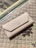 皮尔卡丹女士钱包牛皮钱包女长款手拿包礼盒圣诞新年礼物送老婆 实拍图