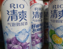 锐澳（RIO）鸡尾酒洋酒rio微醺系列果酒预调酒330ml多种口味买10罐赠送2罐 共6罐 乳酸菌伏特加*5罐+饮料1罐 实拍图