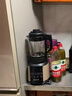 苏泊尔（SUPOR）破壁机多功能家用豆浆机加热破壁料理机搅拌机辅食机榨汁机宝宝营养粥 1.75L 实拍图
