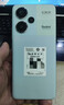 小米 Redmi Note13Pro 国家补贴 骁龙7S 新2亿像素 第二代1.5K高光屏 8GB+128GB 浅梦空间 5G手机 实拍图