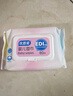 优普爱 婴儿口手专用无香湿巾 纯水无添加宝宝湿巾80抽 【经典款】80抽10包 实拍图