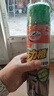 龟牌（Turtle Wax）表板蜡汽车用内饰镀膜塑料翻新剂打蜡上光防尘保养腊专用仪表盘台 【两瓶更划算】表板蜡*2送雨刷精 实拍图