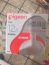 贝亲（Pigeon）自然离乳系列吸嘴 替换奶嘴 12月+ BA152 实拍图