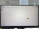 AOC显示器 Q27E12C 27英寸 IPS广色域 三边微边 TUV低蓝光不闪屏 2K超清/100Hz刷新 商用 办公显示屏 Q27E12C【Type-C升级款】 实拍图