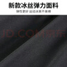 361°跑步运动套装速干衣男春夏运动服高弹体育生紧身训练服健身服打底 精英长袖2件套 M 实拍图