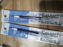 百乐（PILOT）Juice果汁笔芯按动0.38mm蓝色中性笔芯子弹头签字笔练字水笔替芯原装进口文具 LP2RF-8UF-L 单支 实拍图
