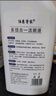 佰惠管家洁厕宝蓝泡泡马桶清洁剂洁厕宝洁厕剂卫生间厕所去味除臭剂 洁厕液3瓶X500mL 实拍图
