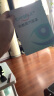 EyeSmile热敷蒸汽眼罩缓解眼睛疲劳助眠护眼贴舒缓用眼过度眼干涩 1盒7片 实拍图