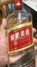 五粮液（wuliangye）股份 绵柔尖庄131 浓香型白酒 纯粮食白酒 口粮酒 自饮送礼宴请 50度 500mL 1瓶 /瓶 实拍图