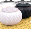 华圣围棋套装仿白玉围棋子训练教学比赛19路木质双面围棋象棋盘W-025 实拍图