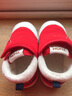 托姆贝克婴儿学步鞋秋冬加绒款女童软底防滑棉鞋男宝宝冬季鞋 红色加绒19 实拍图