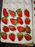 梓颐大凉山红颜草莓99牛奶油草莓【多地次日达】草莓水果礼盒圣诞礼物 贡品奶脂级9-12g+|4盒高端礼盒装净重2.4斤 实拍图