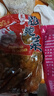 糖闺人老坛酸菜云南特产新平酸腌菜开味下饭菜香辣咸菜小包装米线配料  酸腌菜1000g*1袋 实拍图
