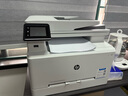 惠普（HP） 打印机 178nw/179fnw/180n/181fw/280nw/281fdw a4彩色激光复印机扫描机一体机 商用办公 281fdw标配(四合一/无线/双面打印/输稿器) 实拍图