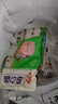 喜得佳芝士鱼豆腐250g火锅食材丸料关东煮鱼丸子鱼饼部队火锅麻辣烫烧烤 实拍图