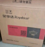 荣事达（Royalstar）电炒锅电蒸锅电煮锅山东锅家用铸铁炖蒸煮不粘锅一体多功能蒸笼蒸包子RDQJ3-32单笼家电国家补贴 实拍图