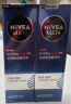 妮维雅（NIVEA）精华露小蓝管男士护肤化妆品补水保湿面部精华情人节礼物送男朋友 水活畅透精华乳50g小蓝管-三支 实拍图