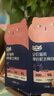 WOWO猫粮 全价猫主食罐头猫湿粮猫饭 喔喔厚肉泥乳铁蛋白猫餐包 【双排包】兔肉+牛肉 30g*40袋 实拍图