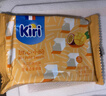 KIRI甜心小酪kiri奶油奶酪小方再制干酪涂抹芝士进口零食即食高钙 芒果百香果味78g*3盒【共45粒】 实拍图