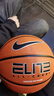 耐克（NIKE）中性ELITE ALL COURT 2.0篮球 N100408885507 7 实拍图
