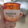 丹姿氨基酸莹润柔嫩补水深润保湿霜柔肤水男女士护肤化妆品 【莹润柔嫩】保湿霜50g 实拍图