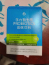 乐力益生菌6000亿成人儿童调理益生元肠胃肠道双歧乳酸杆菌冻干粉20条 实拍图