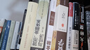 海外中国研究系列·大萧条时期的中国：市场、国家与世界经济 (1929-1937)（海外精选版第一辑） 实拍图