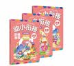 幼小衔接阶梯教程 拼音第1-3阶（套装全3册）幼儿学前拼音拼读故事书认知启蒙早教 幼升小入学准备教材 晒单实拍图