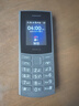 诺基亚【新款】诺基亚Nokia 105 4G 全网通 双卡双待 超长待机 大按键老人机 学生备用机功能机 黑色 官方标配+充电套装（充电头+座充） 实拍图