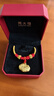 周大福儿童宝宝百福长命锁黄金吊坠(工费160)约4.25g EOF98 实拍图