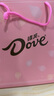 德芙（Dove）心语巧克力礼盒糖果七夕情人节生日礼物送女友老婆零食高端实用 德芙42颗心语礼盒装220g 实拍图