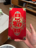 梦桥父亲节福字红包结婚开工生日礼物贺寿礼物大号利是封节日红包 实拍图