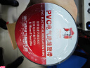 德力西电气电胶布 绝缘防水胶带 电工胶布电工防触电PVC电气胶带加粘阻燃 黑色 20m(10只装） 实拍图