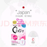 日本乐敦ROHTO C3润眼滴眼液隐形眼镜眼药水缓解疲劳 13ml 实拍图