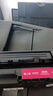 格之格m254dw硒鼓红色 适用惠普cf500a硒鼓  m281fdw m281fdn m280nw m254nw HP202A硒鼓 带芯片打印机硒鼓 实拍图