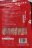 荣业 腊肠 中山特产黄圃腊肠 广东香肠广式腊肠腊味  吉祥礼盒1500g（250g*6） 实拍图
