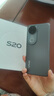 VIVOS20 Pro 可选购 5G新品 S20系列 AI拍照 手机vivo S20 松烟墨 12GB+256GB 官方标配 实拍图