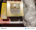 春娟黄芪霜30g滋润经典老牌国货护肤品面霜保湿暗沉氧内外护肤清爽袋 进阶多效养颜霜40g[莹亮紧致] 实拍图