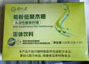 舒元康 菊粉水溶性膳食纤维益生元菌低聚果糖膳食纤维比利时进i口纤维粉 菊粉+低聚木糖【巩固周期推荐】 30袋*5盒 实拍图