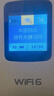 格行随身wifi无限流量2025款 无线网随身便携式wifi热点 无线网卡车载随身移动wifi免插卡网通 1万毫安充电宝款wifi6【月套餐低至9.9】 实拍图